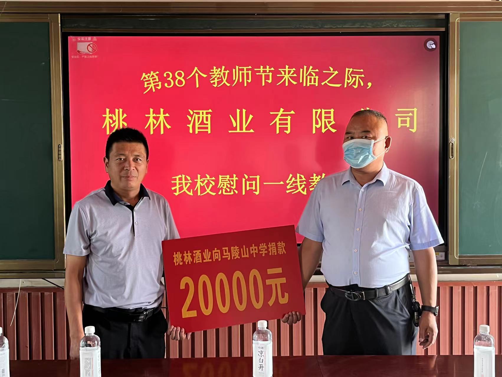 微信圖片_20220907151917